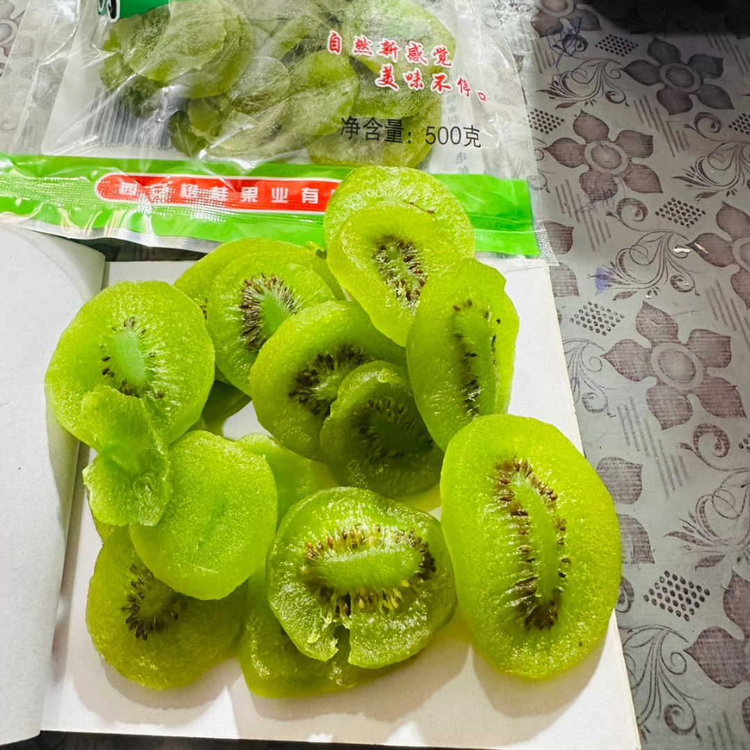 Dried Kiwi (500 Gram) | Shaikh Ameen Foods