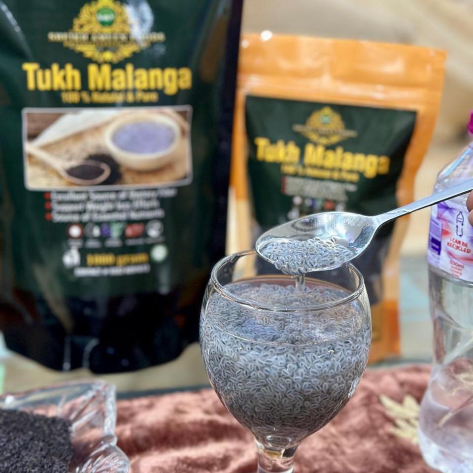 Basil Seeds  (تخم ما لنگا) Tukh Malanga | Sheikh Ameen Foods