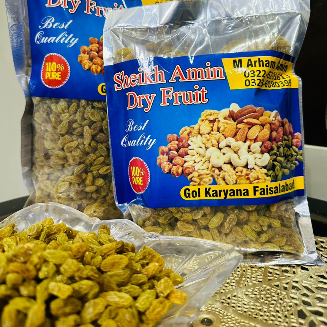 China Raisin (Sogi) |   Sheikh Ameen Foods