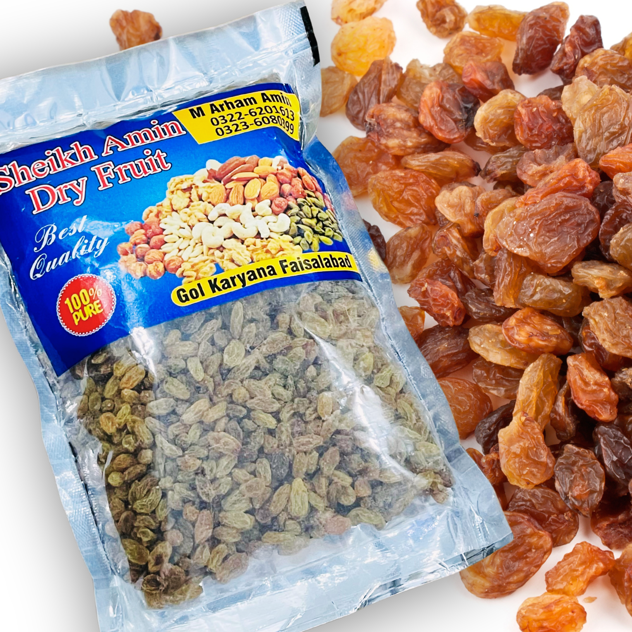 China Raisin (Sogi) |   Sheikh Ameen Foods